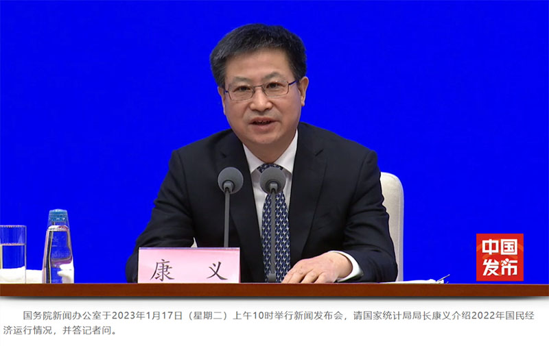 2023年一次性工亡補助金標準確定:985660元 (全國統(tǒng)一) 